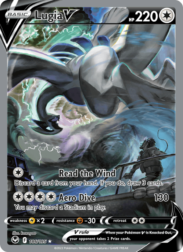 Lugia V Alt Art