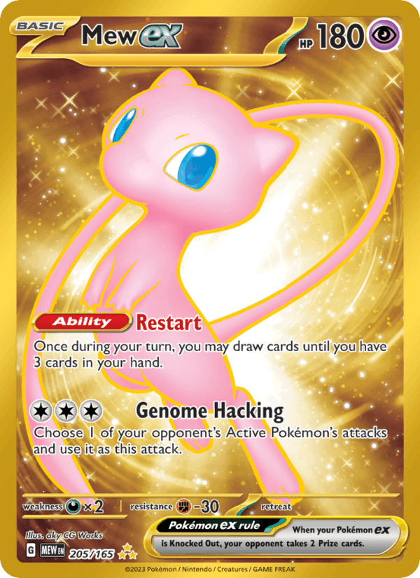 Mew ex Alt Art