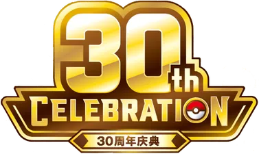 30th Celebration Premium Deck Set: Espeon & Umbreon